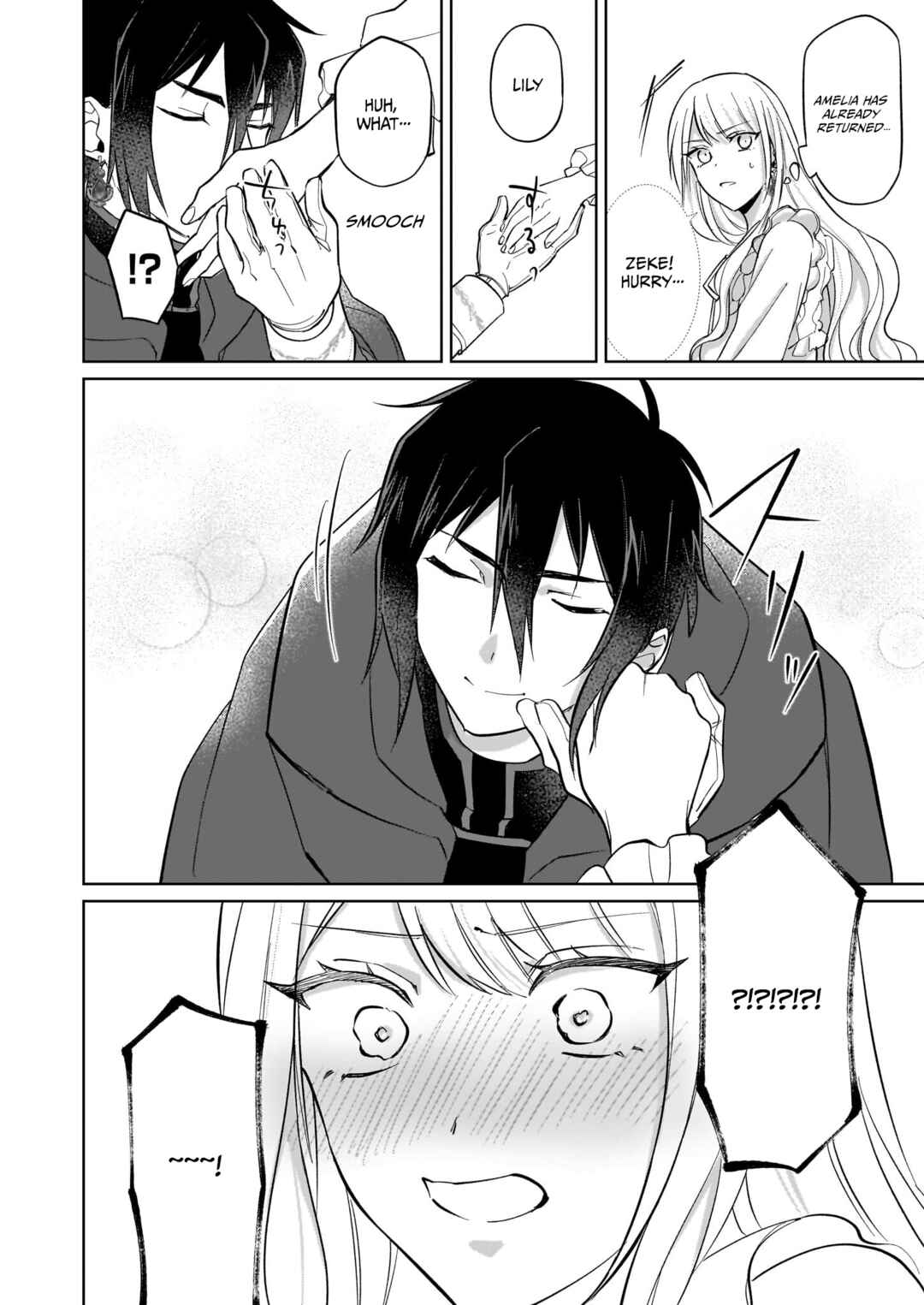 Page 25 Chapter 5 Shinimodori Koujo wa Kurikaesu Sekai wo Owarasetai