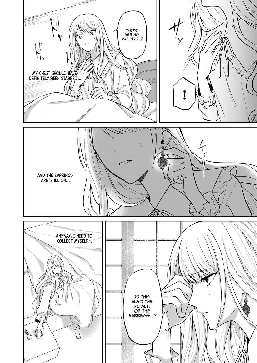 Page 3 Chapter 5 Shinimodori Koujo wa Kurikaesu Sekai wo Owarasetai
