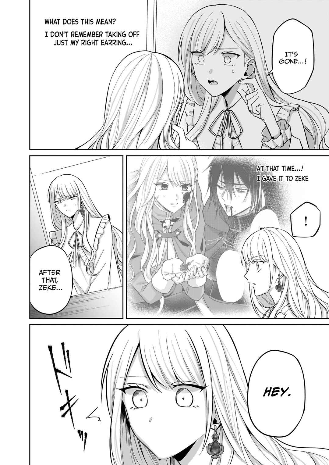 Page 5 Chapter 5 Shinimodori Koujo wa Kurikaesu Sekai wo Owarasetai