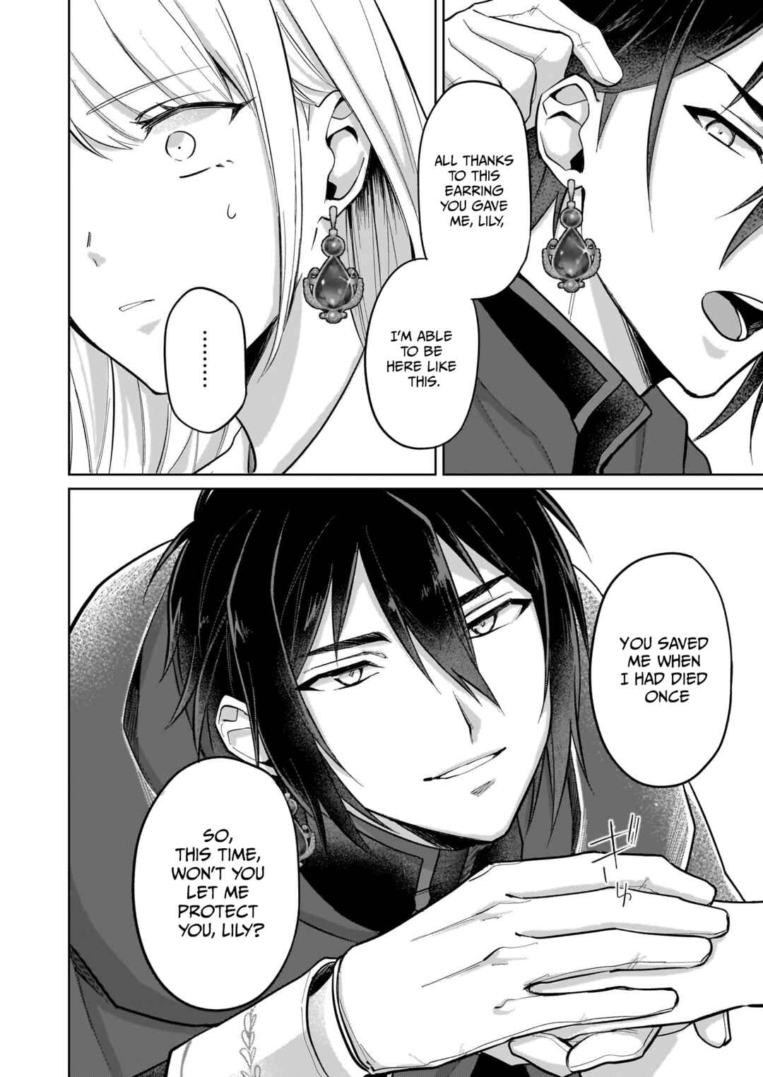 Page 9 Chapter 5 Shinimodori Koujo wa Kurikaesu Sekai wo Owarasetai
