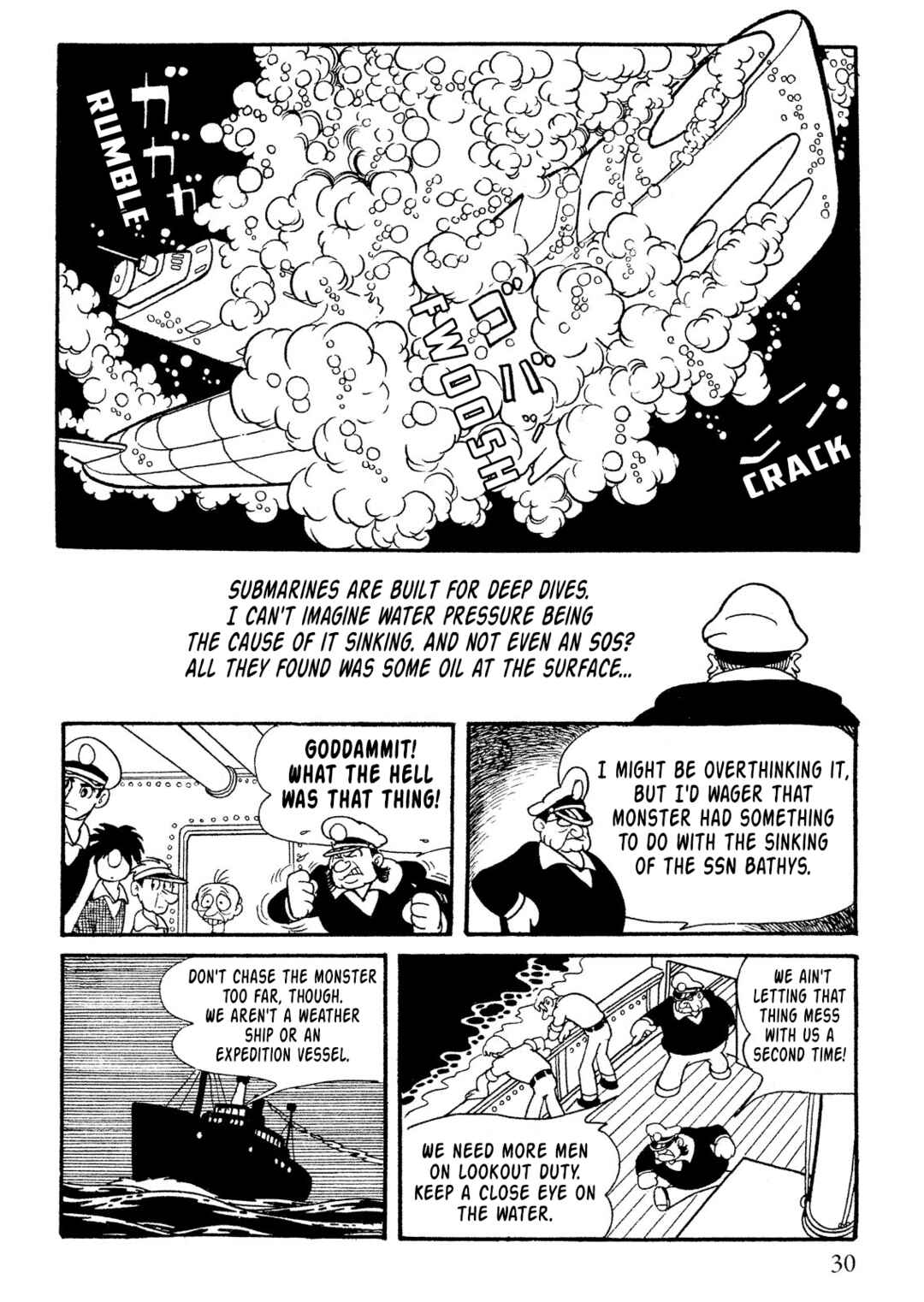 Page 10 Chapter 2 SF Mix