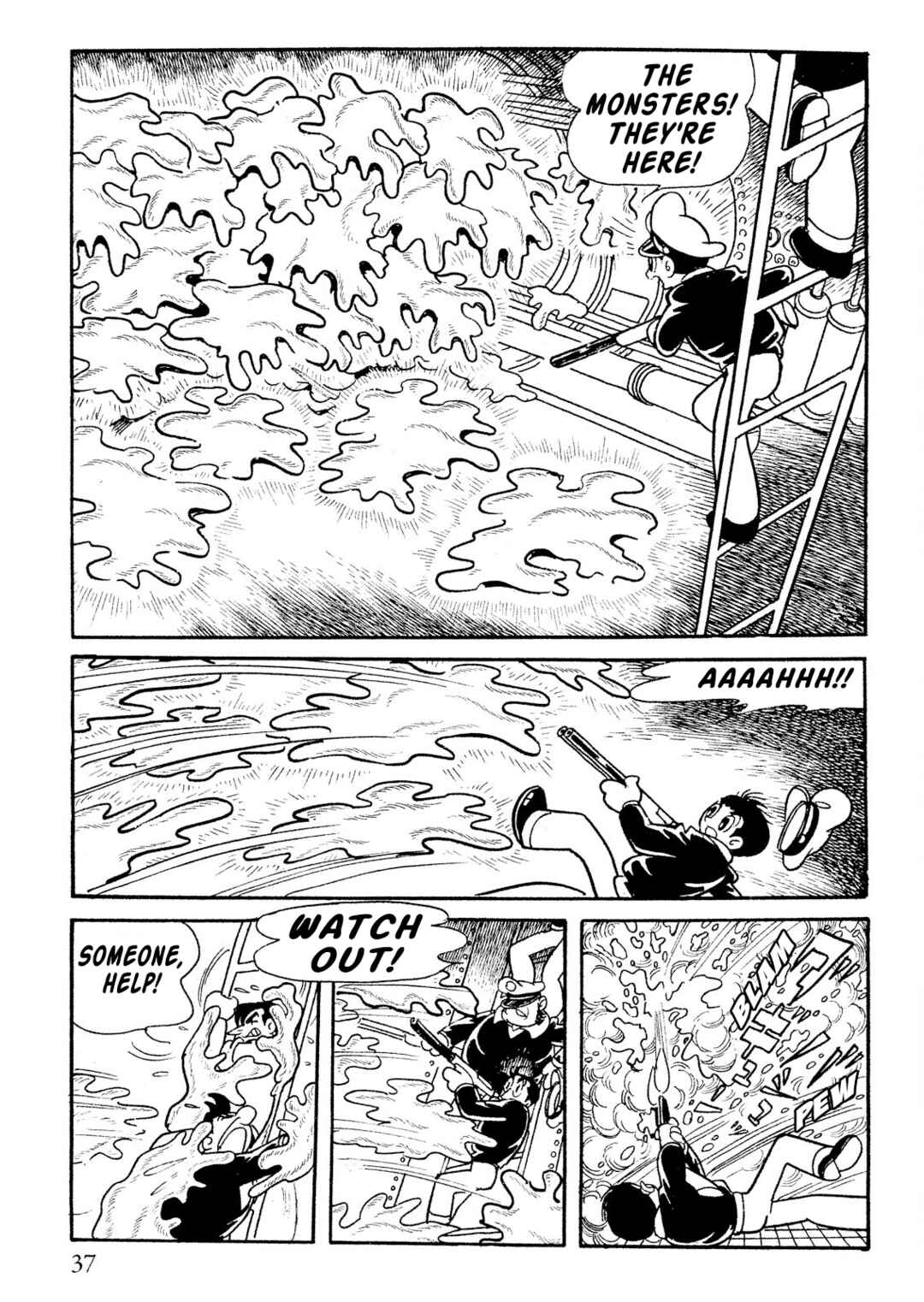 Page 17 Chapter 2 SF Mix