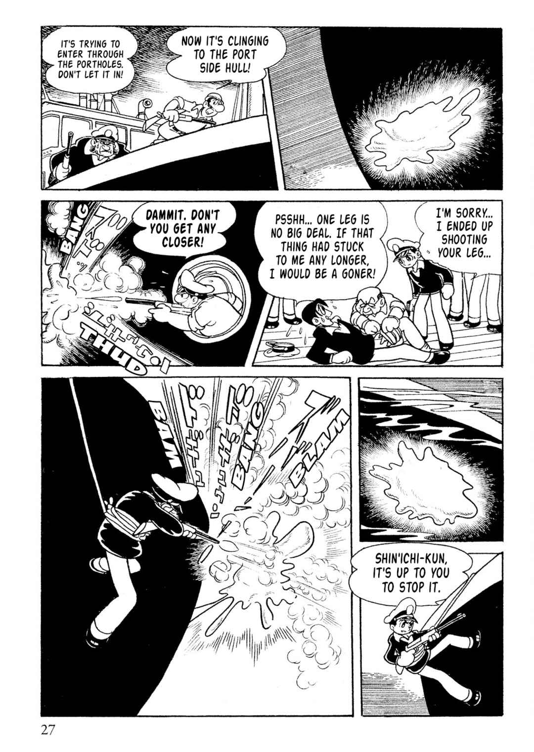 Page 7 Chapter 2 SF Mix