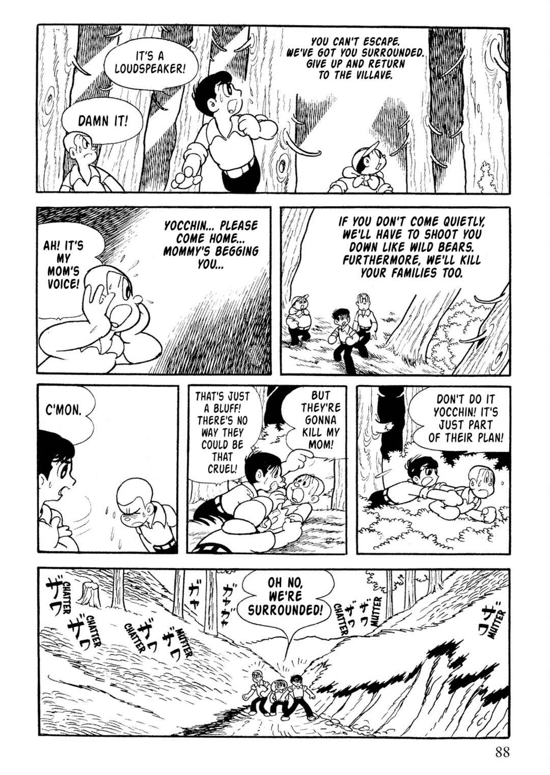 Page 10 Chapter 5 SF Mix