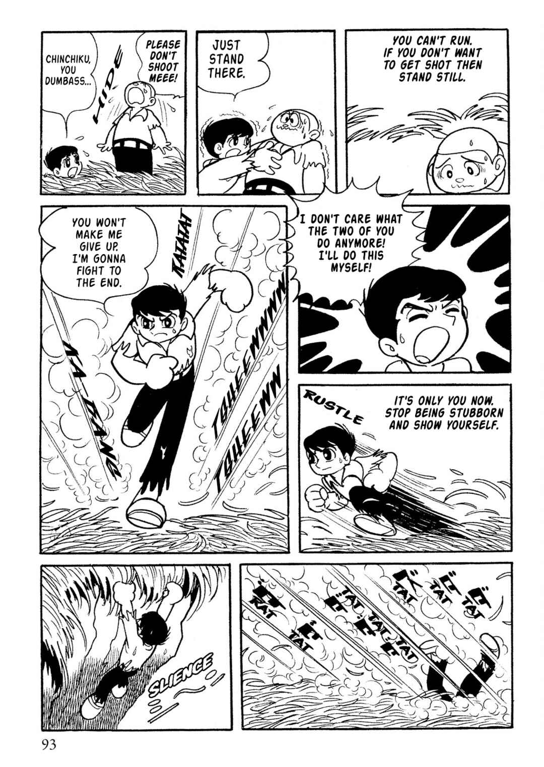 Page 15 Chapter 5 SF Mix