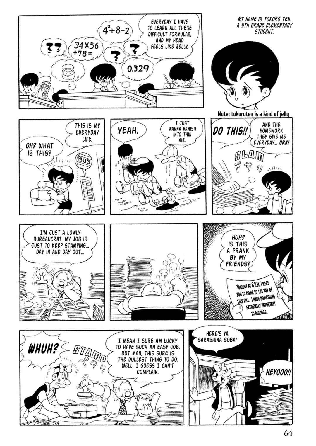 Page 4 Chapter 4 SF Mix