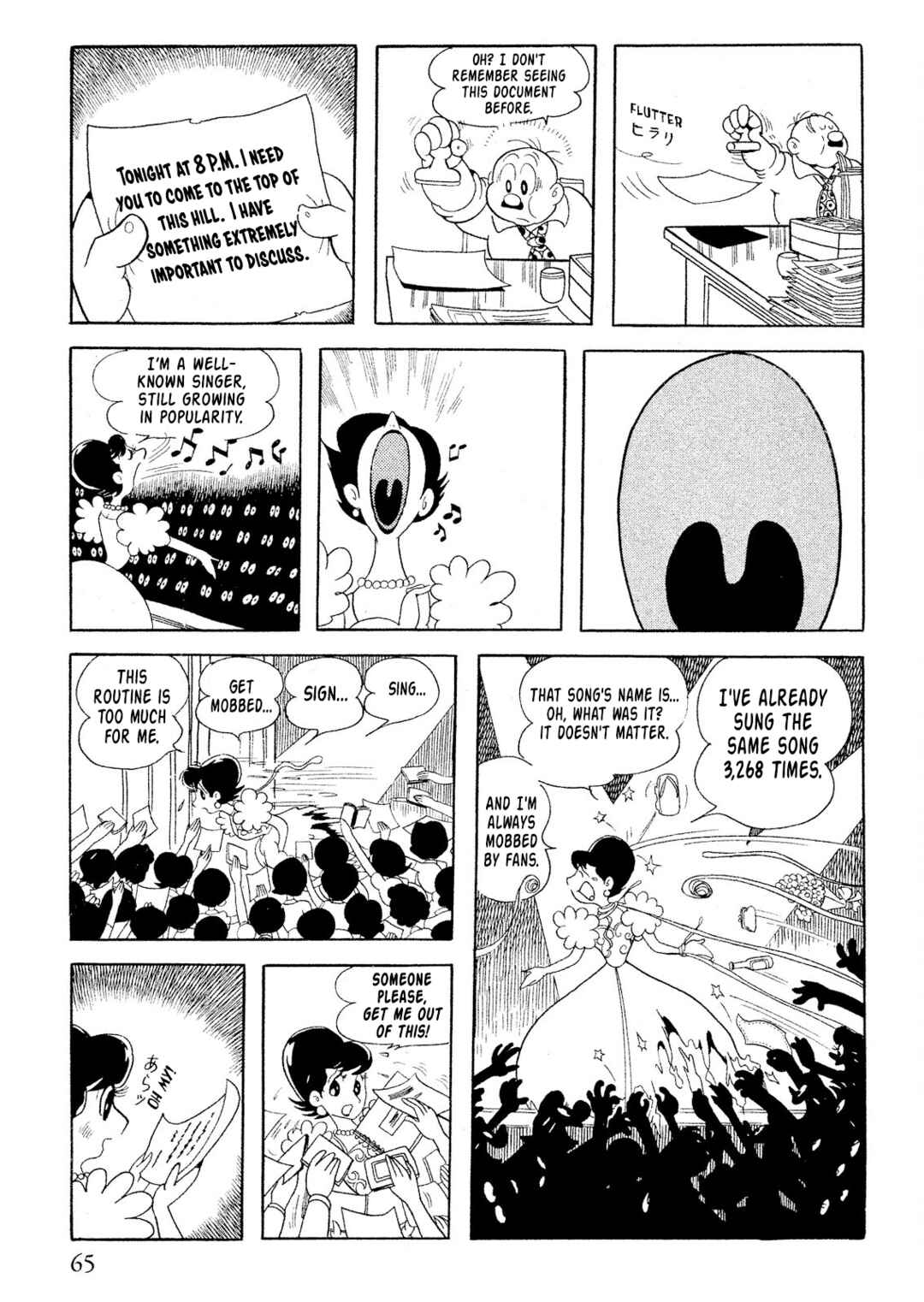 Page 5 Chapter 4 SF Mix