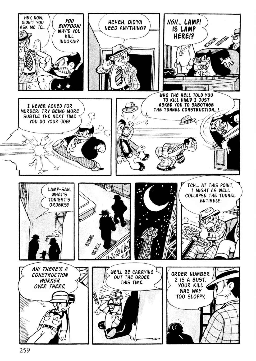 Page 11 Chapter 12 SF Mix