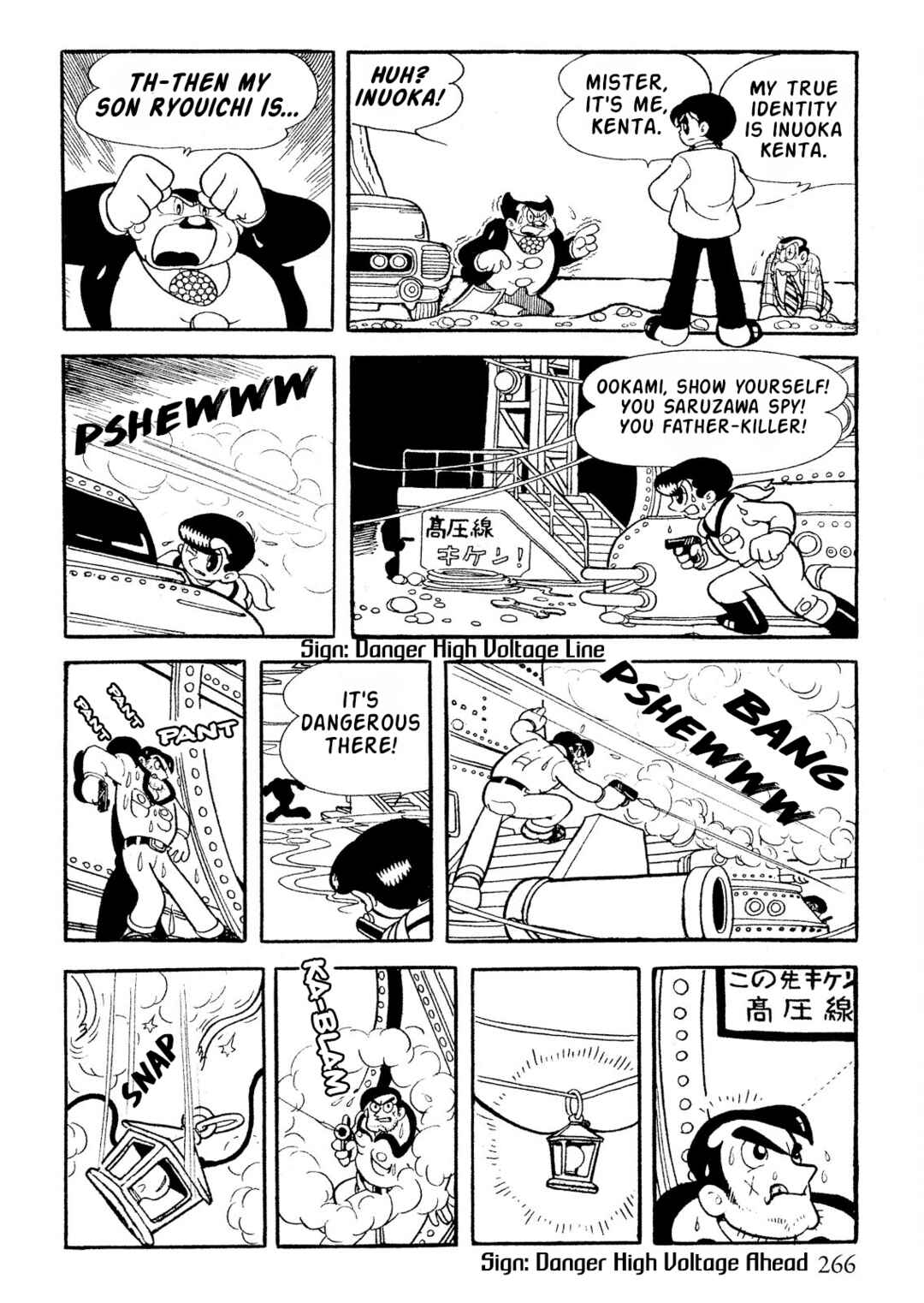 Page 18 Chapter 12 SF Mix