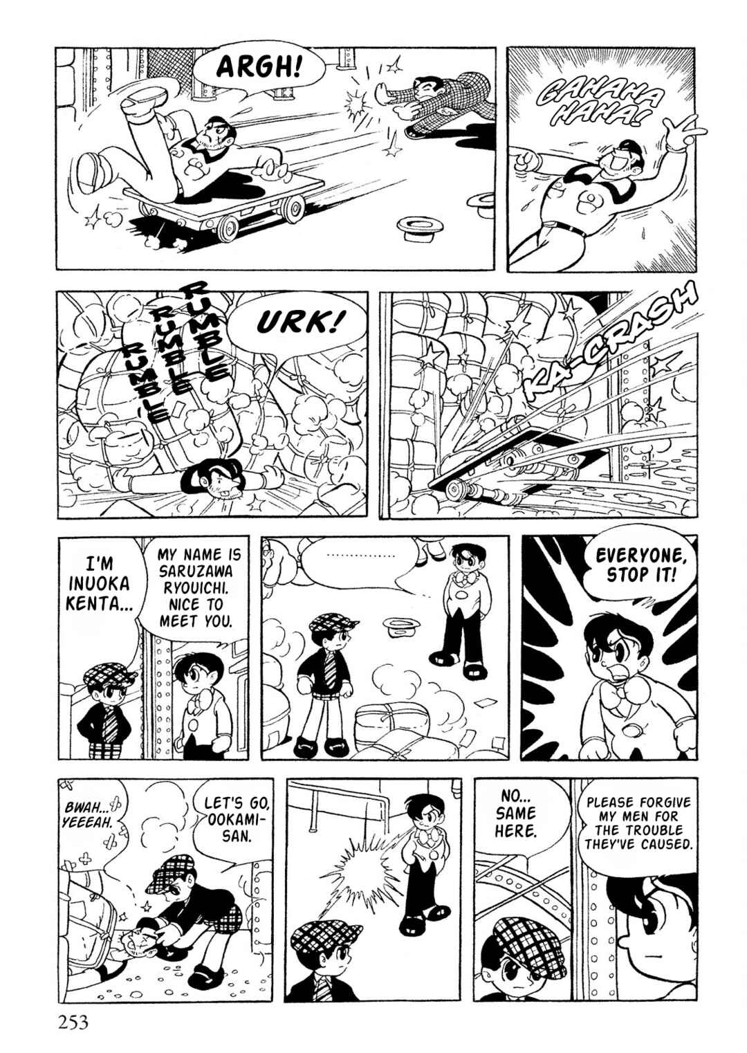 Page 5 Chapter 12 SF Mix