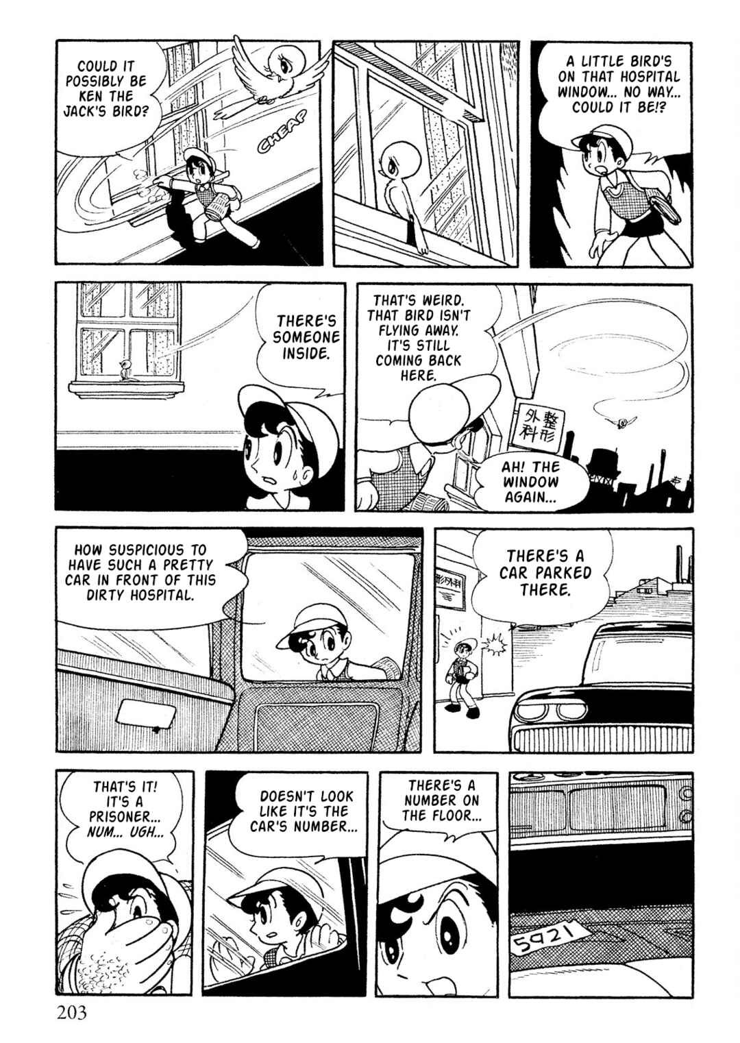 Page 17 Chapter 10 SF Mix