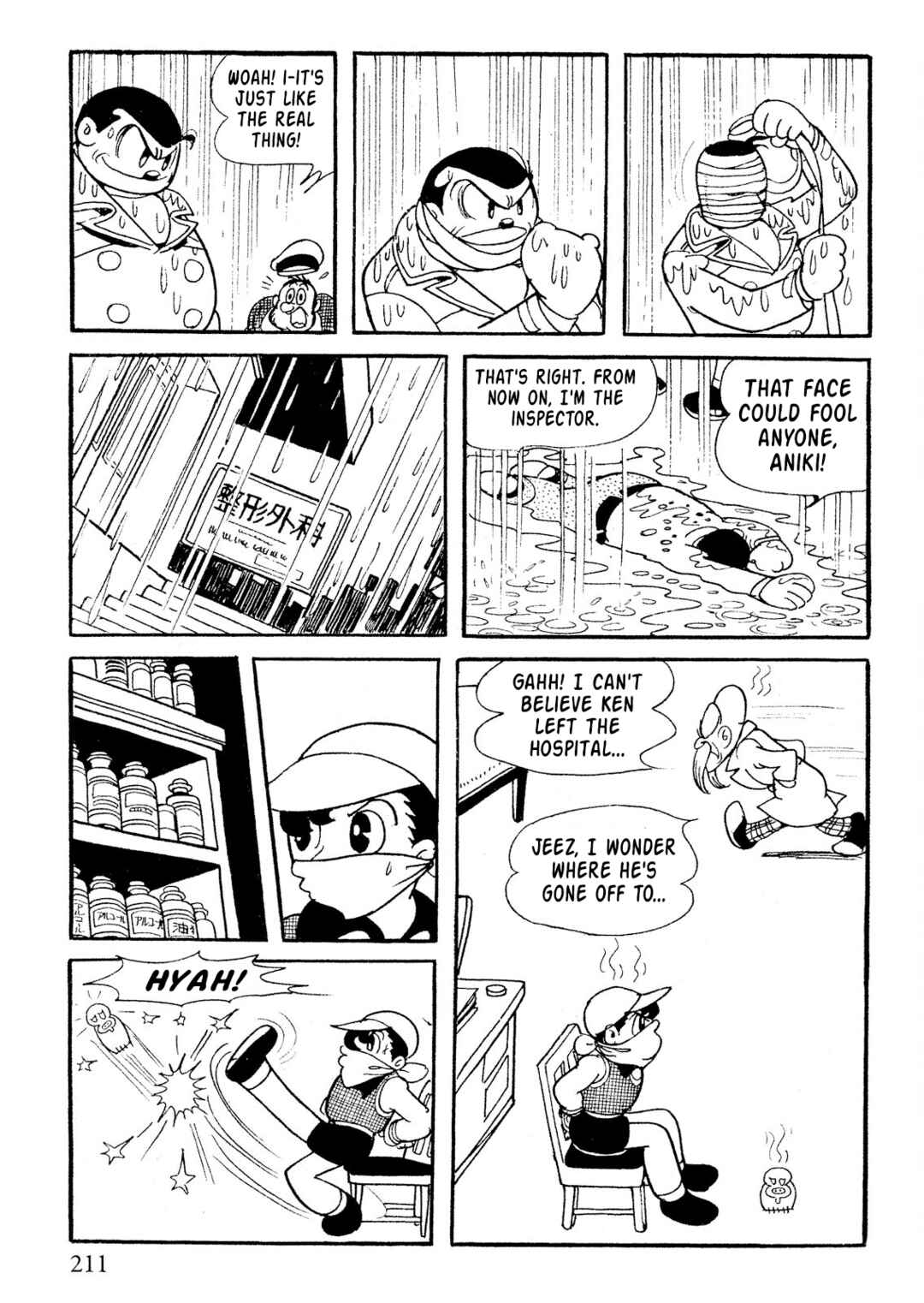 Page 25 Chapter 10 SF Mix