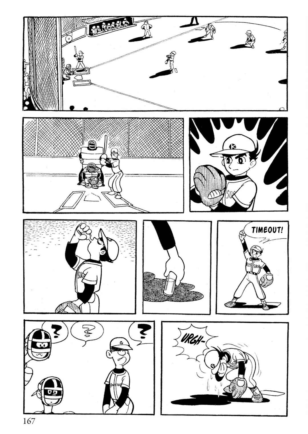 Page 15 Chapter 9 SF Mix