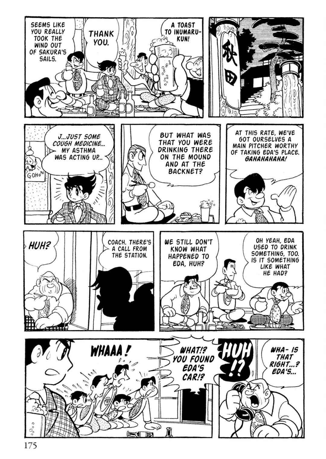 Page 23 Chapter 9 SF Mix