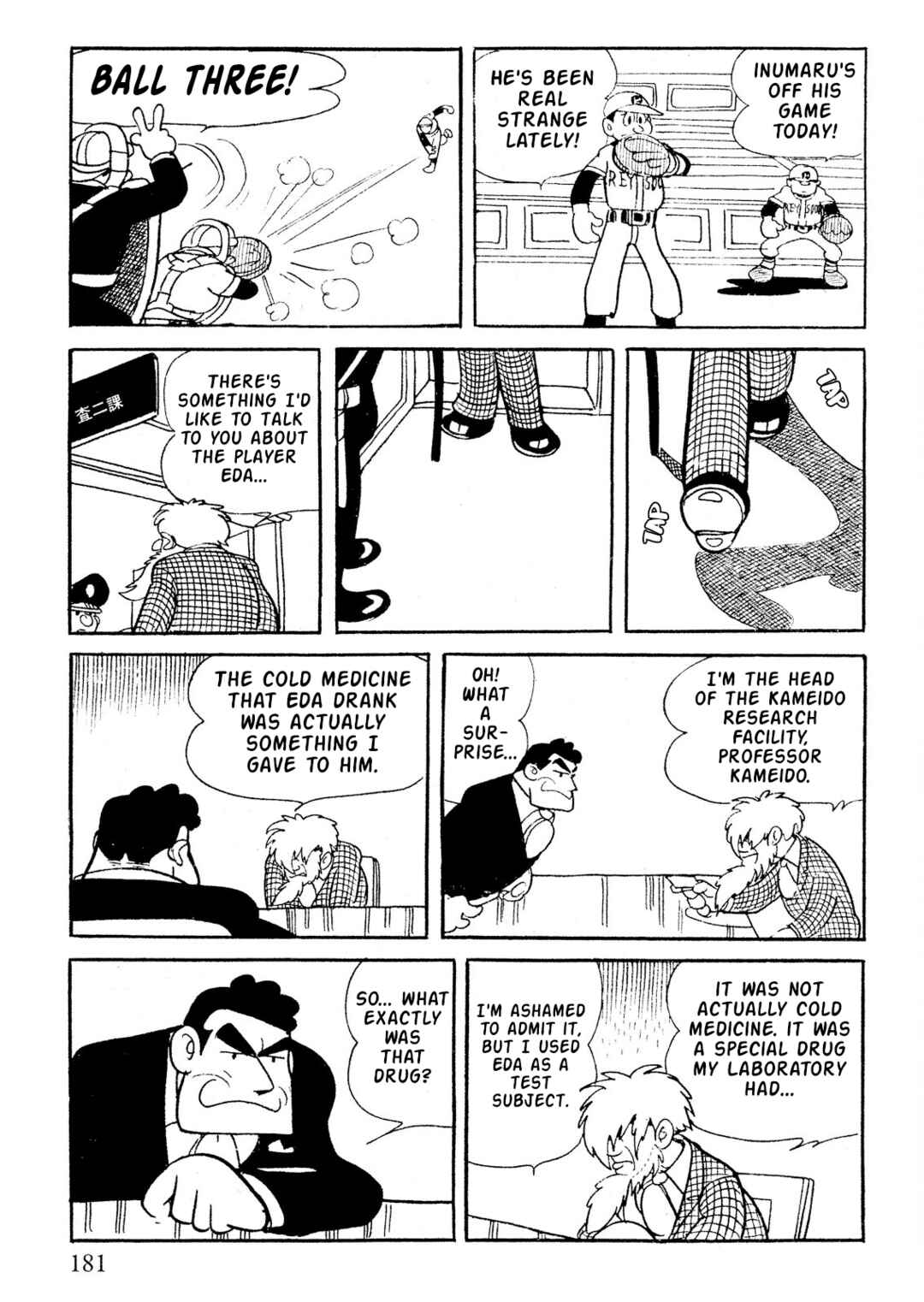 Page 28 Chapter 9 SF Mix
