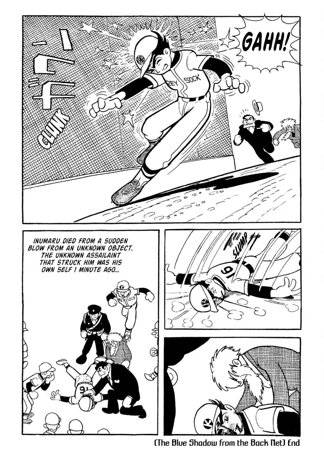 Page 33 Chapter 9 SF Mix