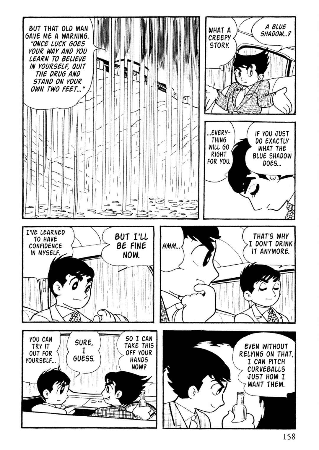 Page 6 Chapter 9 SF Mix