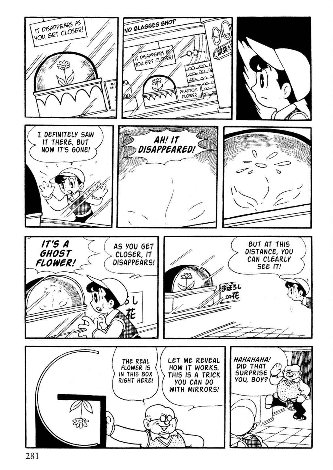 Page 13 Chapter 13 SF Mix