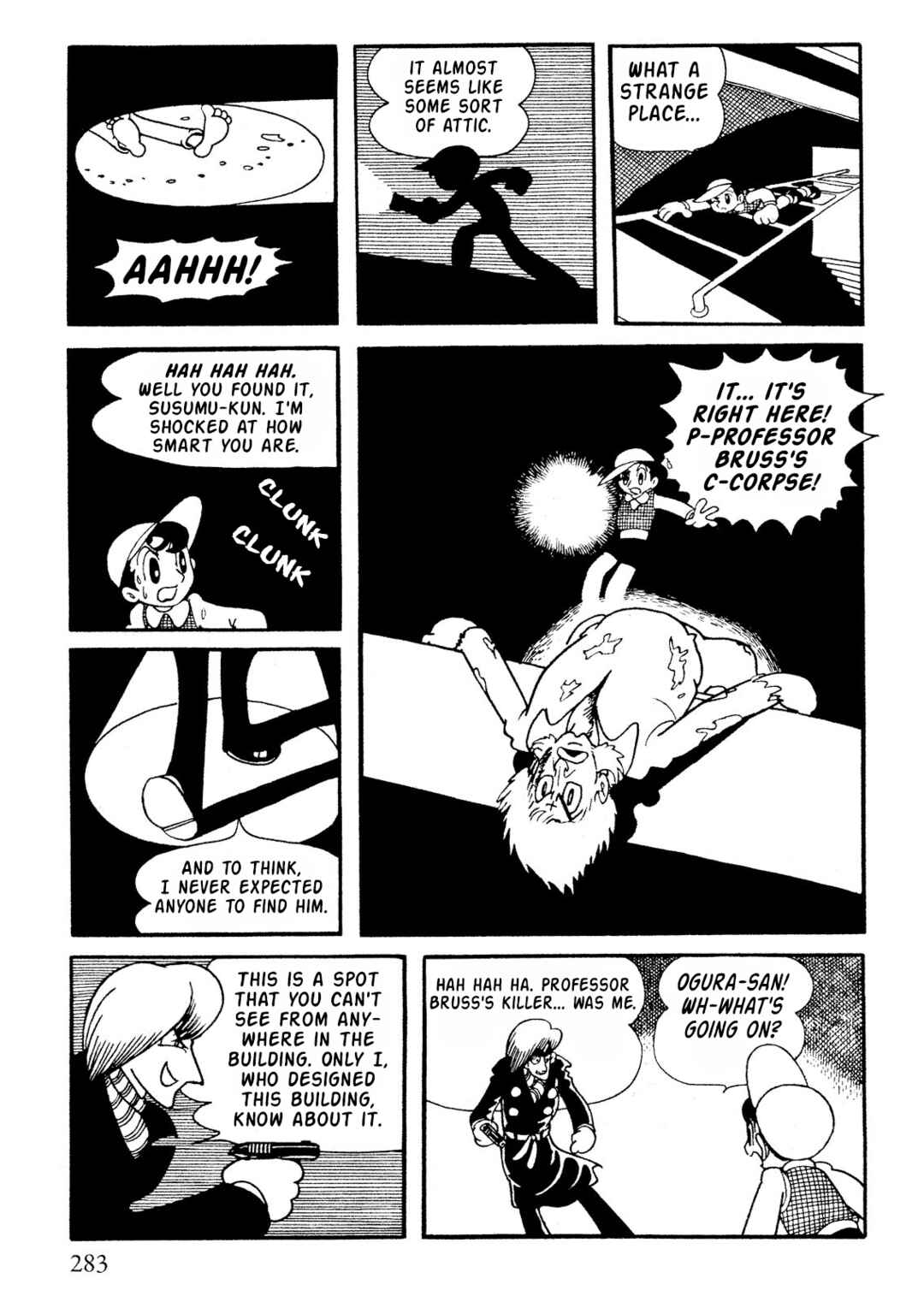 Page 15 Chapter 13 SF Mix