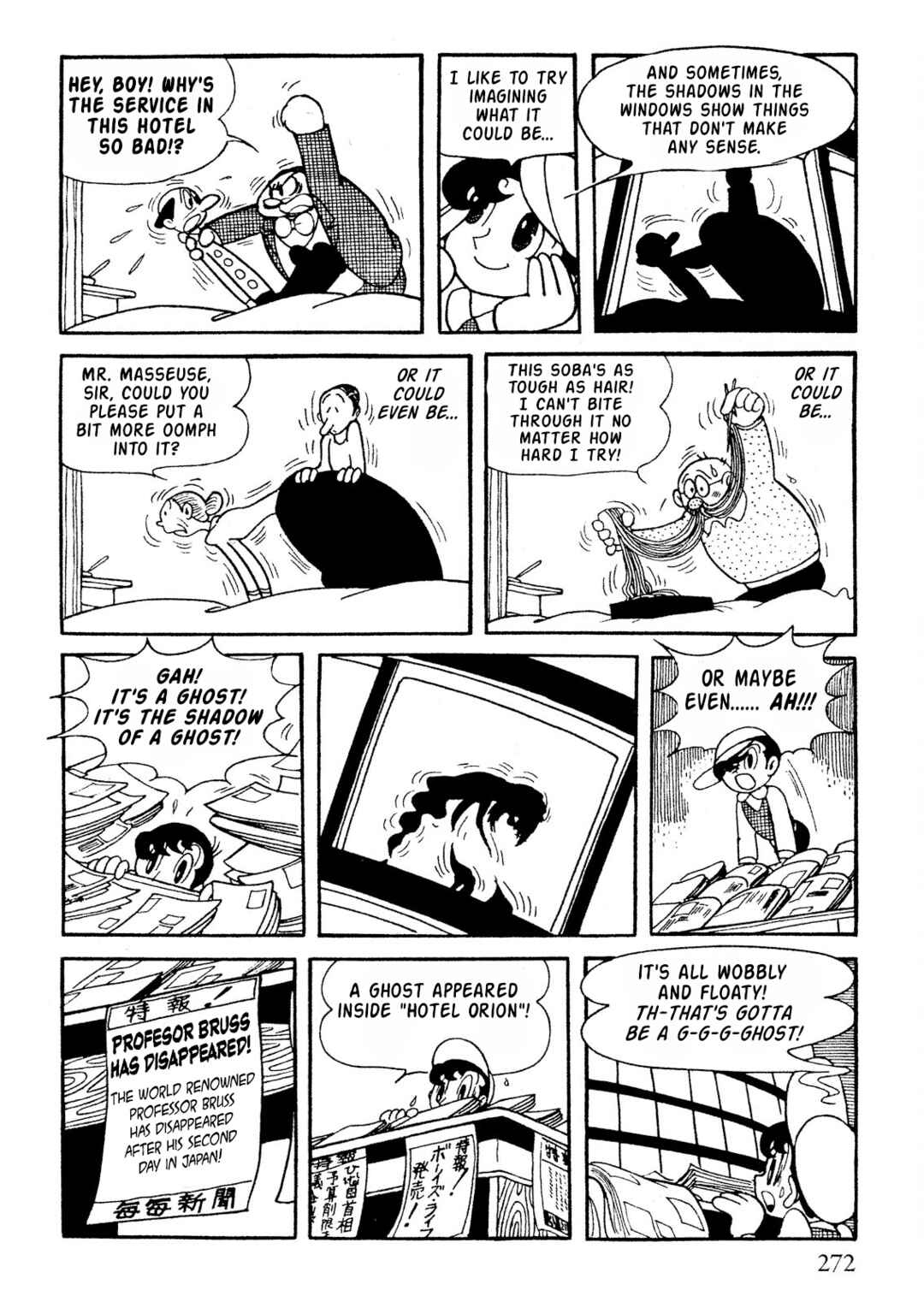 Page 4 Chapter 13 SF Mix
