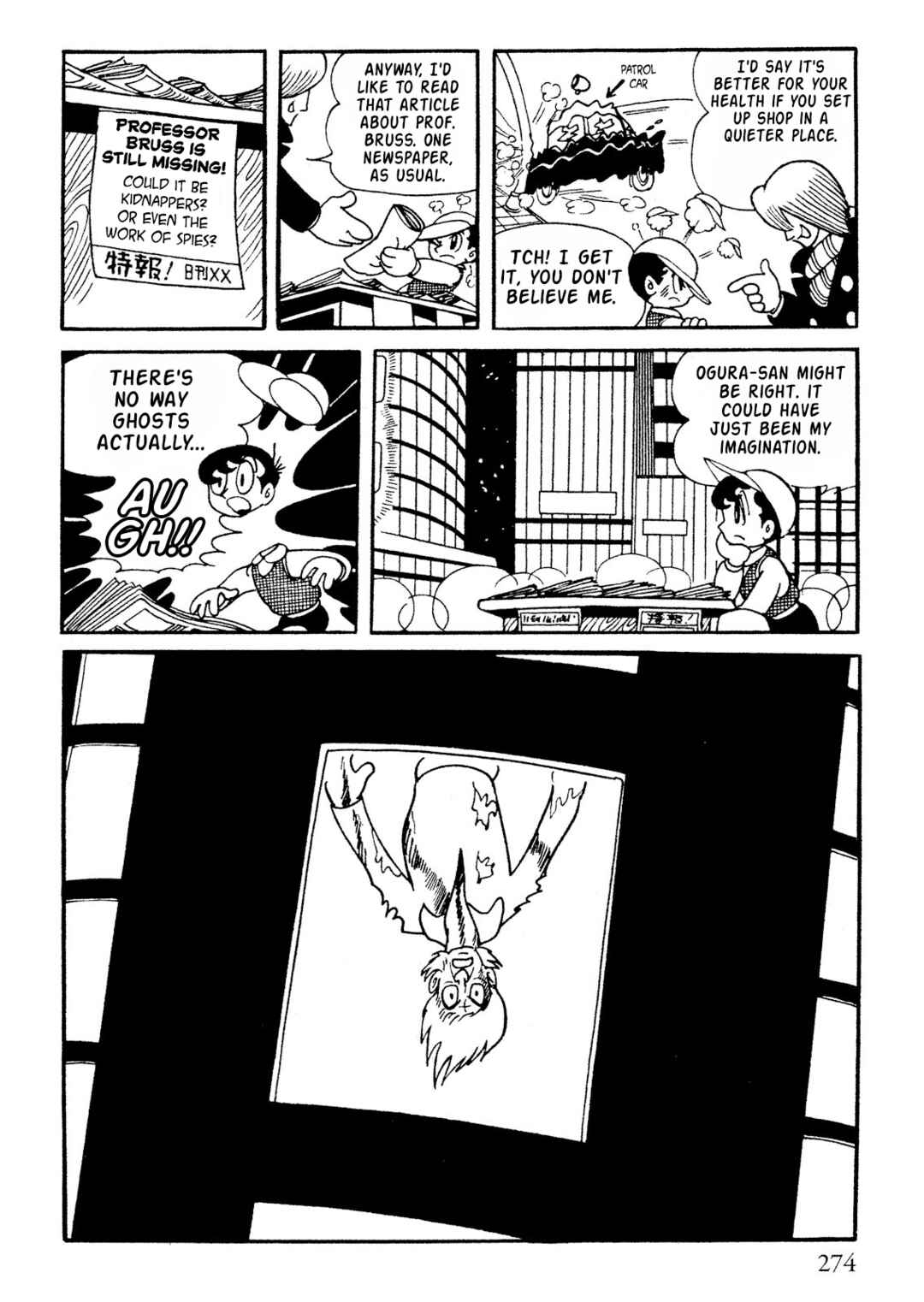 Page 6 Chapter 13 SF Mix