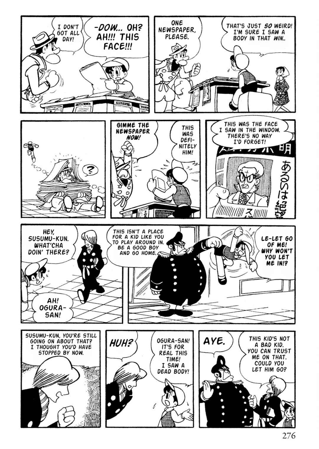 Page 8 Chapter 13 SF Mix