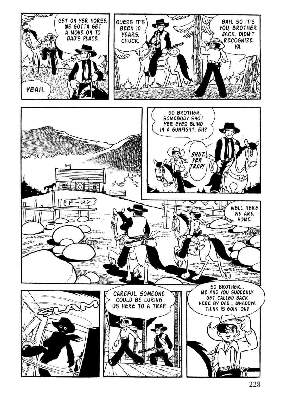 Page 4 Chapter 11 SF Mix