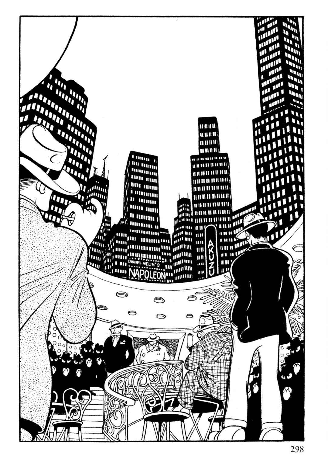 Page 2 Chapter 15 SF Mix