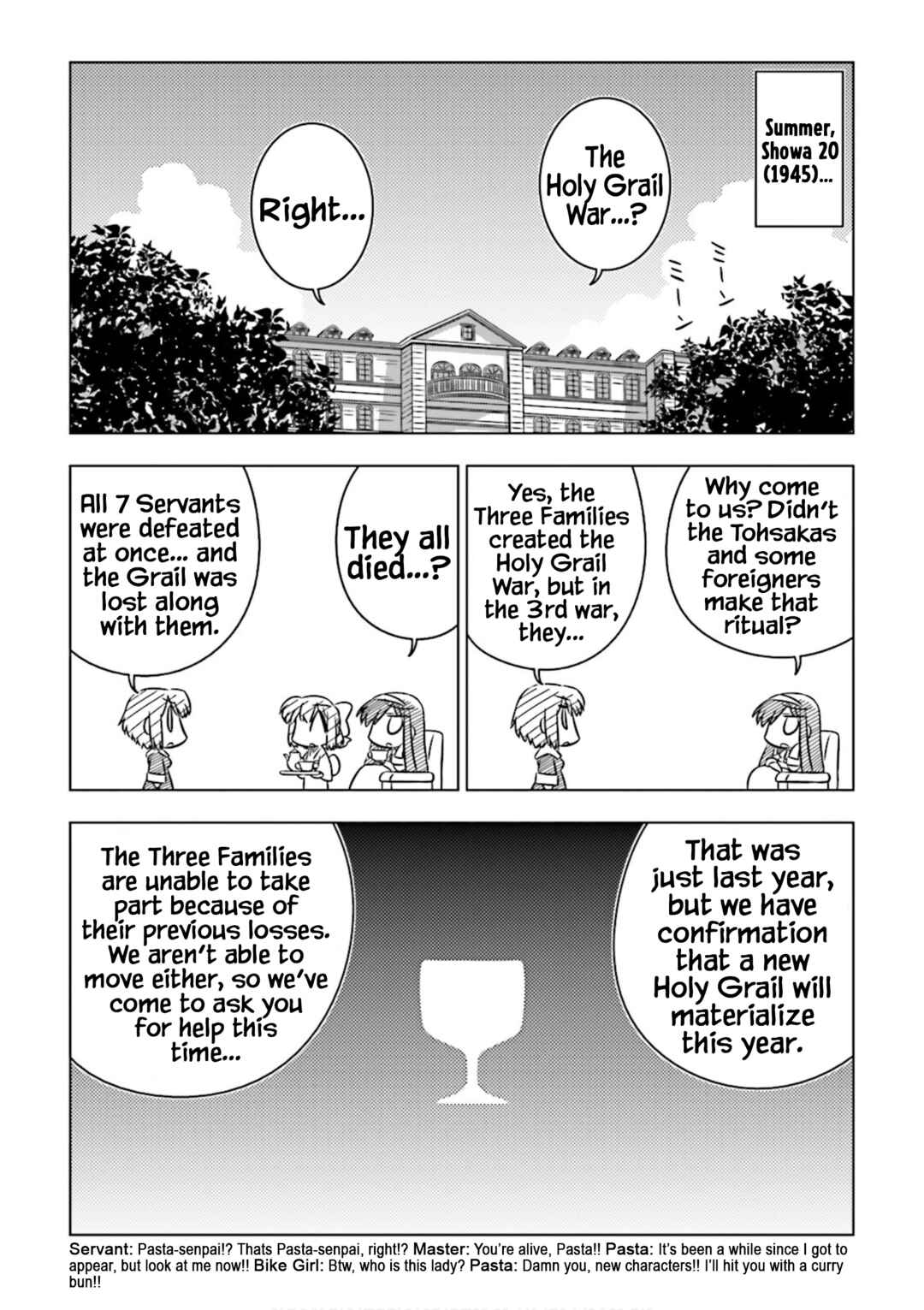 Page 1 Chapter 2 Koha-Ace GO - Imperial Capital Holy Grail Strange Story