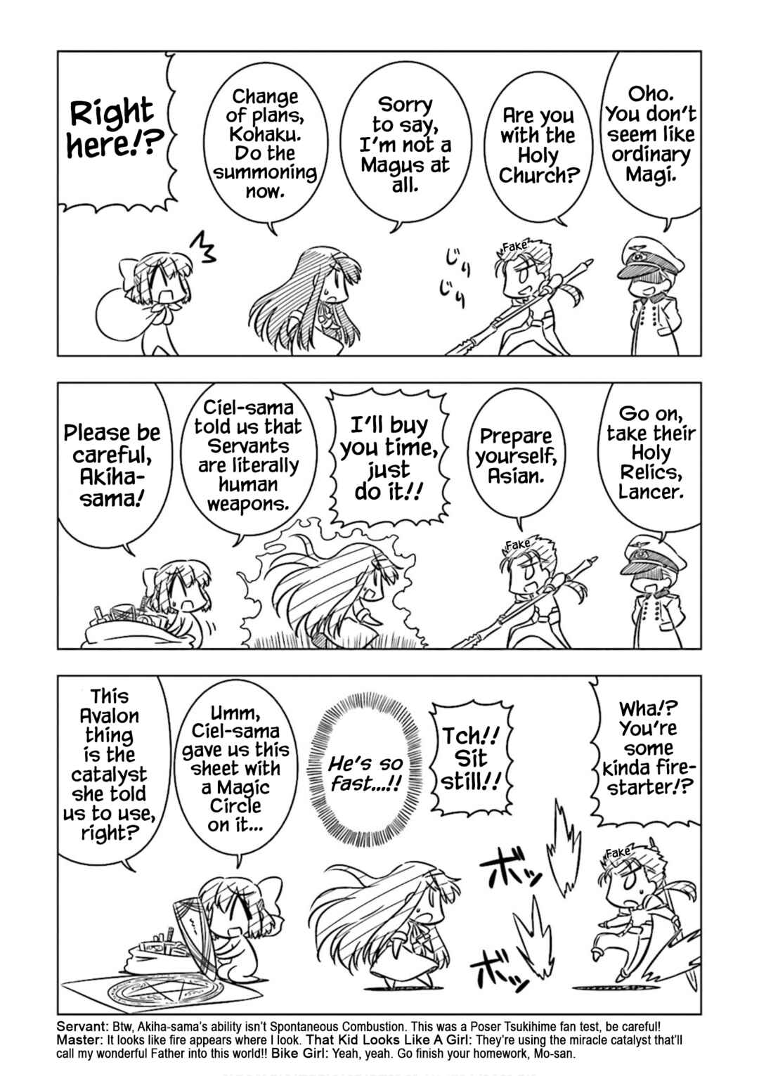 Page 3 Chapter 2 Koha-Ace GO - Imperial Capital Holy Grail Strange Story