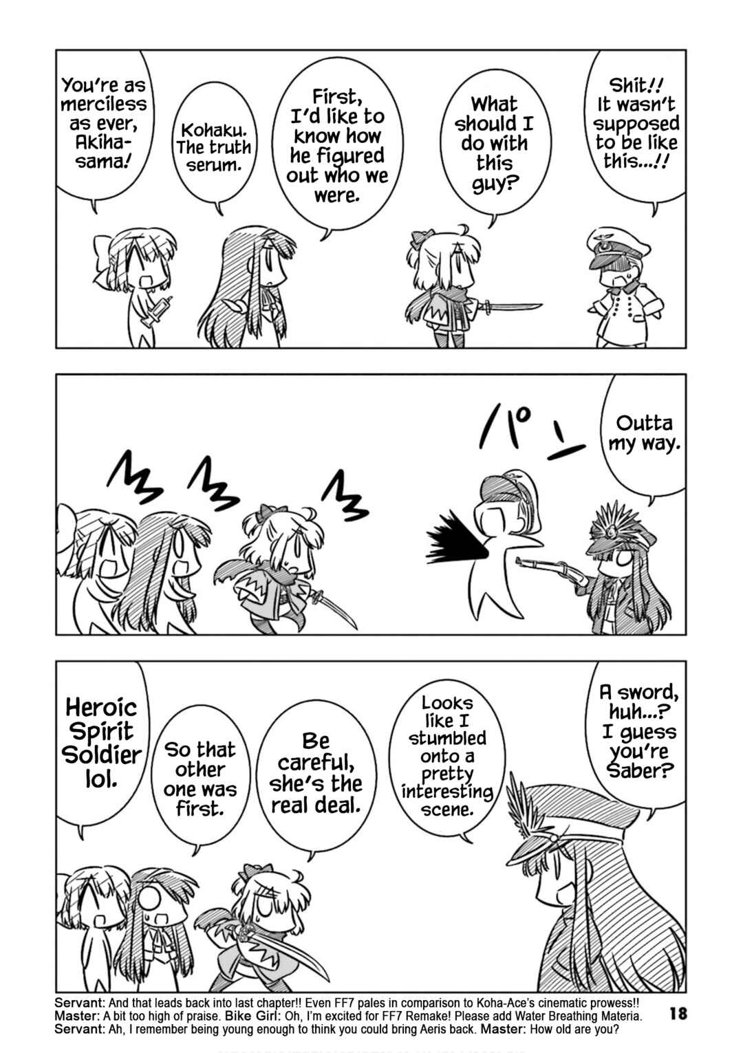 Page 6 Chapter 2 Koha-Ace GO - Imperial Capital Holy Grail Strange Story