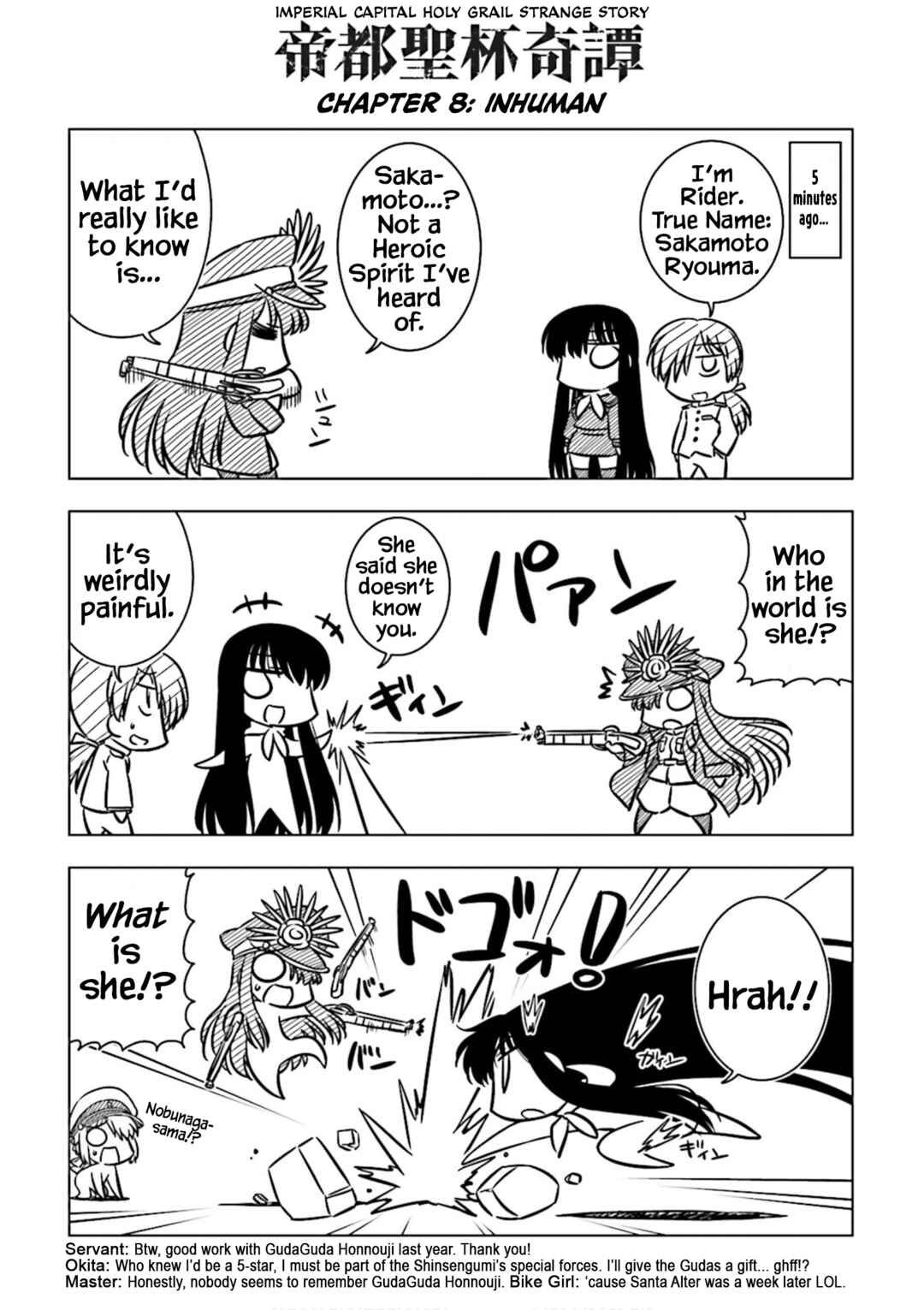 Page 2 Chapter 8 Koha-Ace GO - Imperial Capital Holy Grail Strange Story
