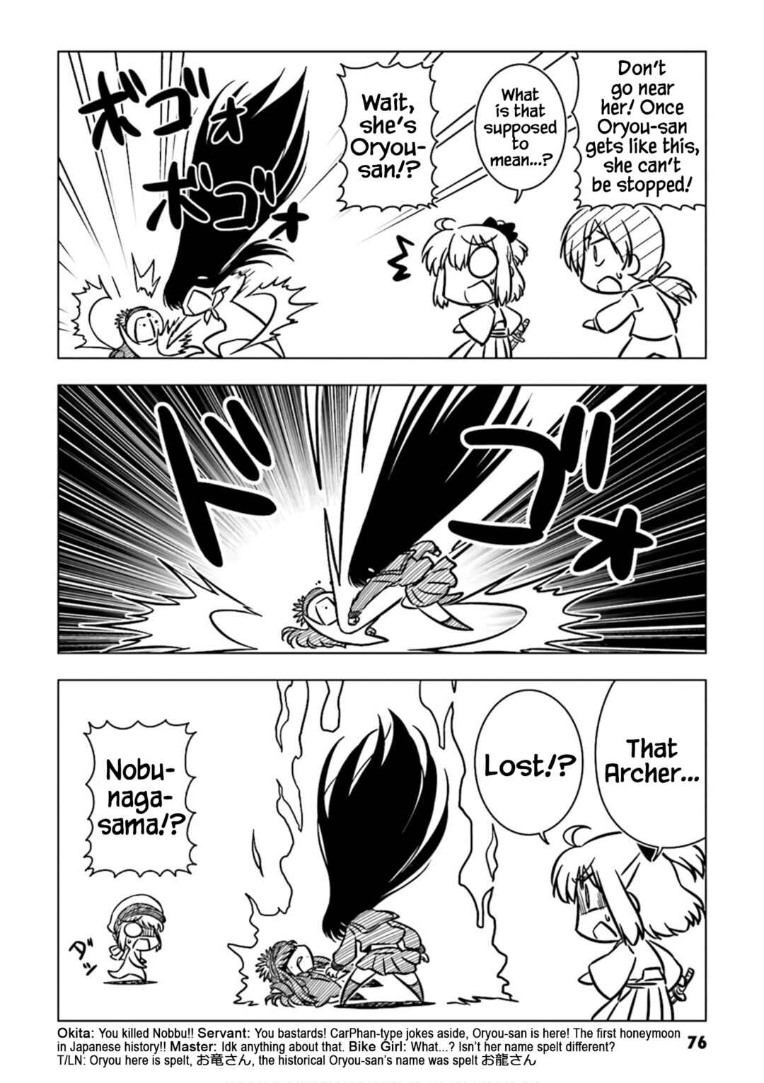 Page 4 Chapter 8 Koha-Ace GO - Imperial Capital Holy Grail Strange Story
