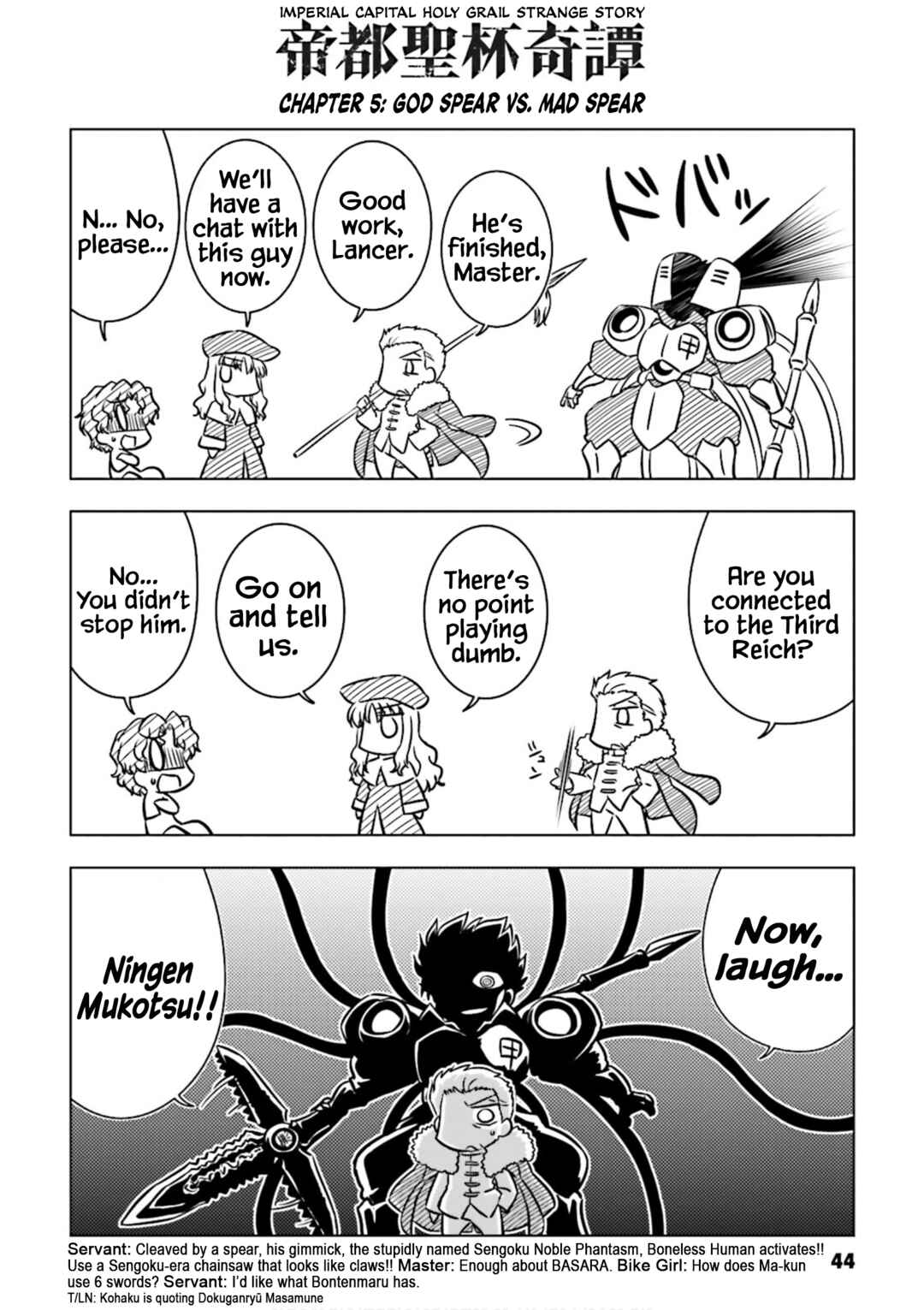 Page 2 Chapter 5 Koha-Ace GO - Imperial Capital Holy Grail Strange Story