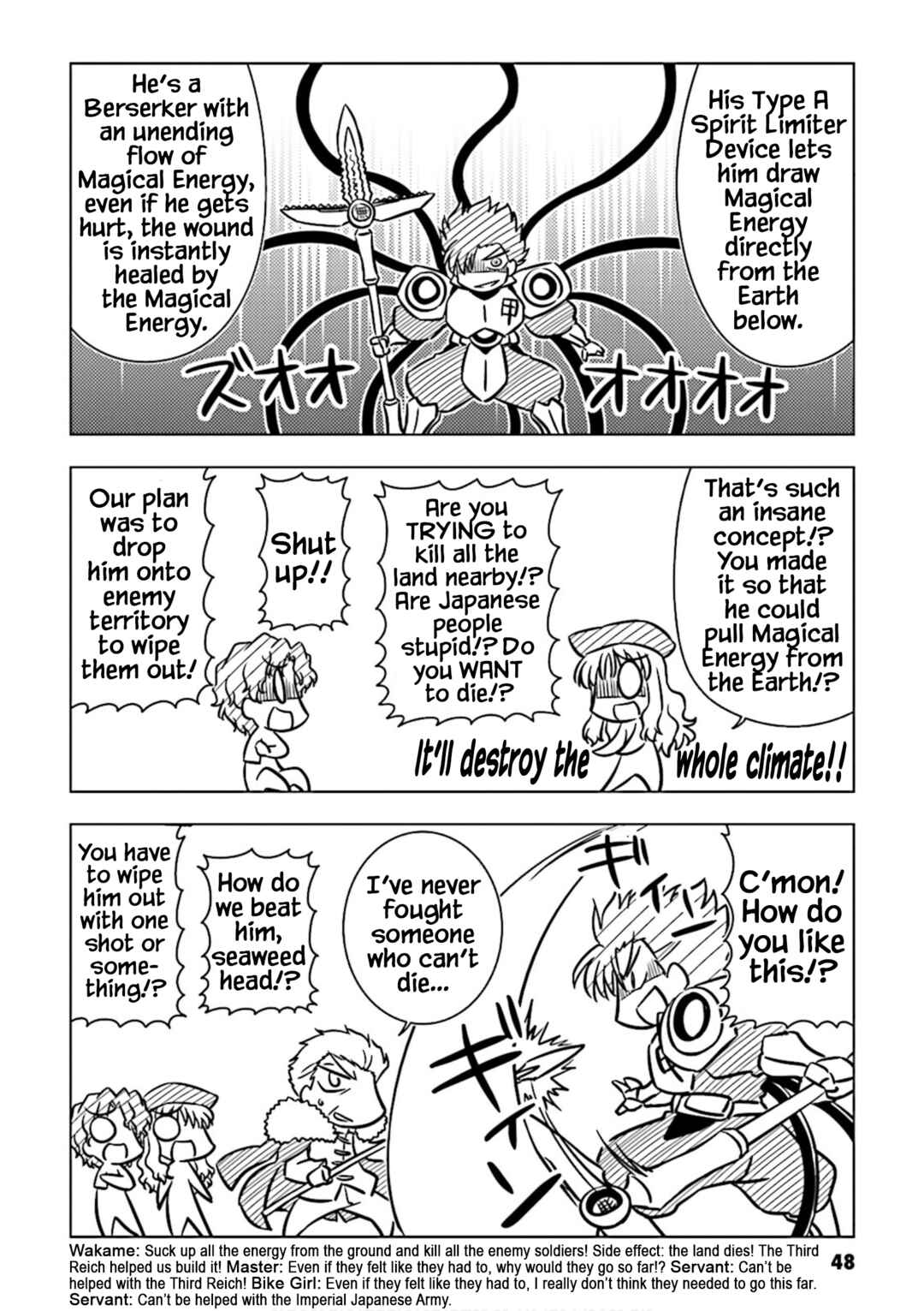 Page 6 Chapter 5 Koha-Ace GO - Imperial Capital Holy Grail Strange Story