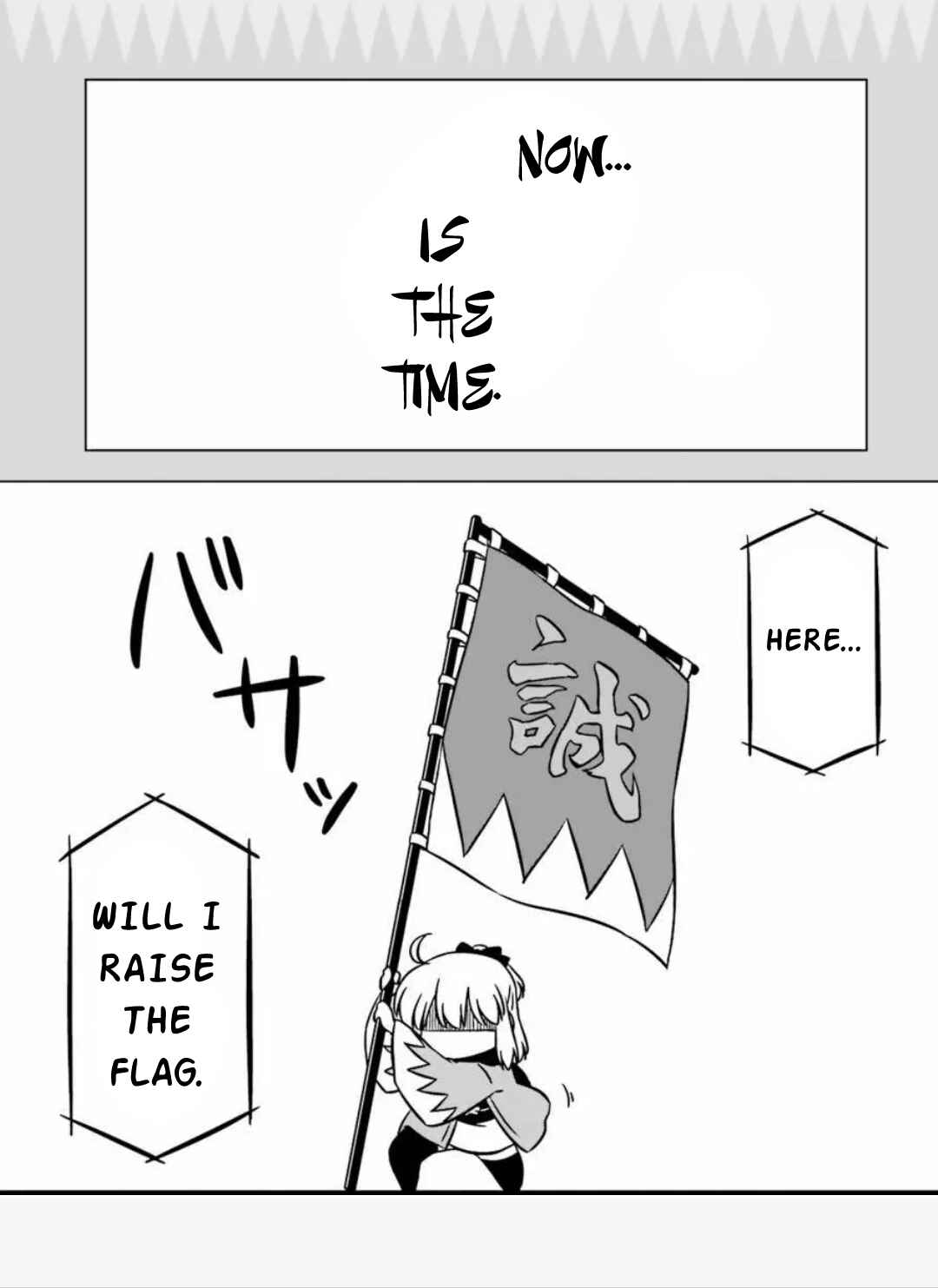 Page 6 Chapter 12 Koha-Ace GO - Imperial Capital Holy Grail Strange Story