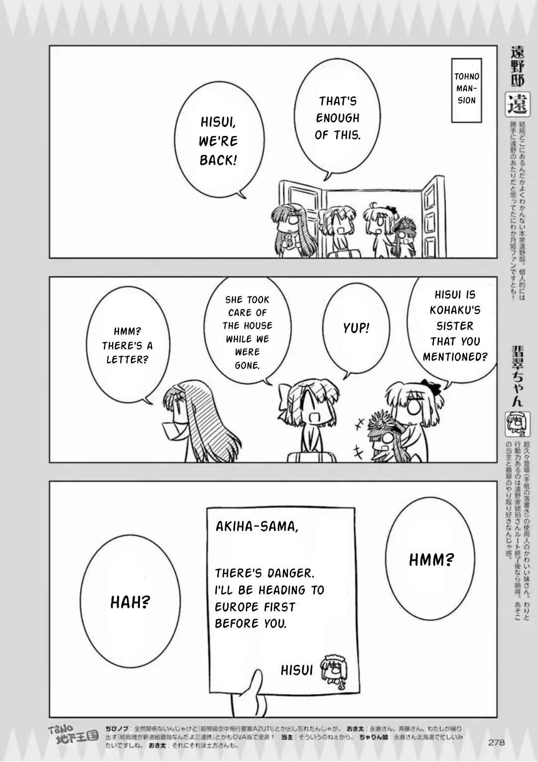 Page 6 Chapter 15 Koha-Ace GO - Imperial Capital Holy Grail Strange Story