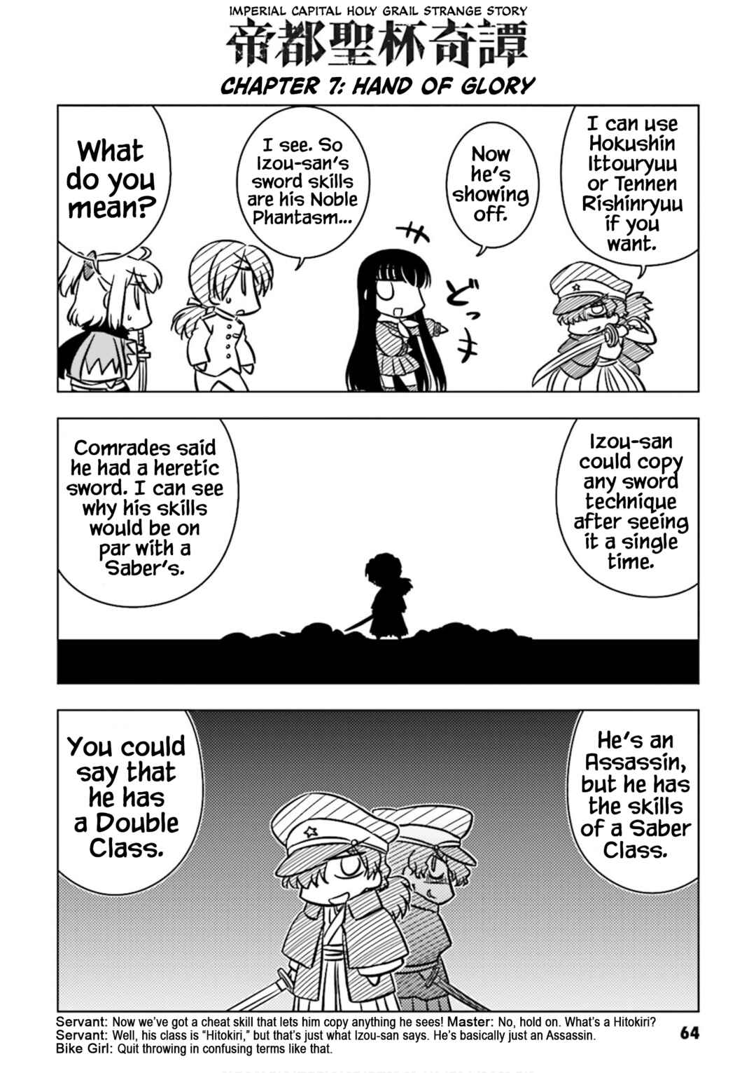 Page 2 Chapter 7 Koha-Ace GO - Imperial Capital Holy Grail Strange Story