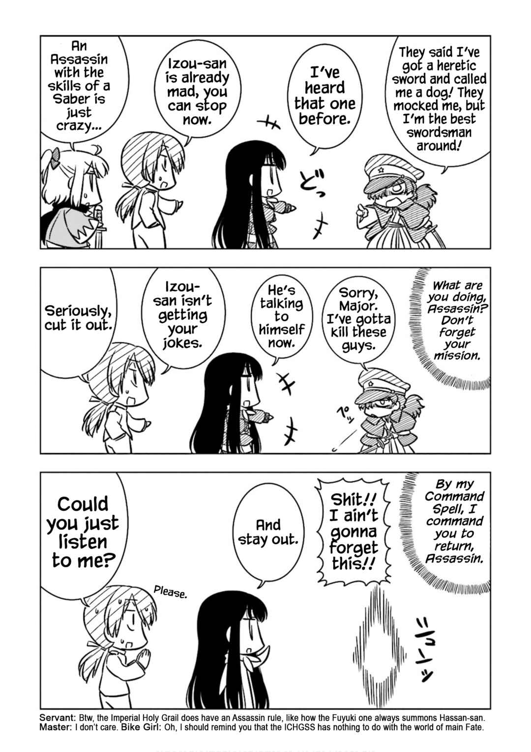 Page 3 Chapter 7 Koha-Ace GO - Imperial Capital Holy Grail Strange Story