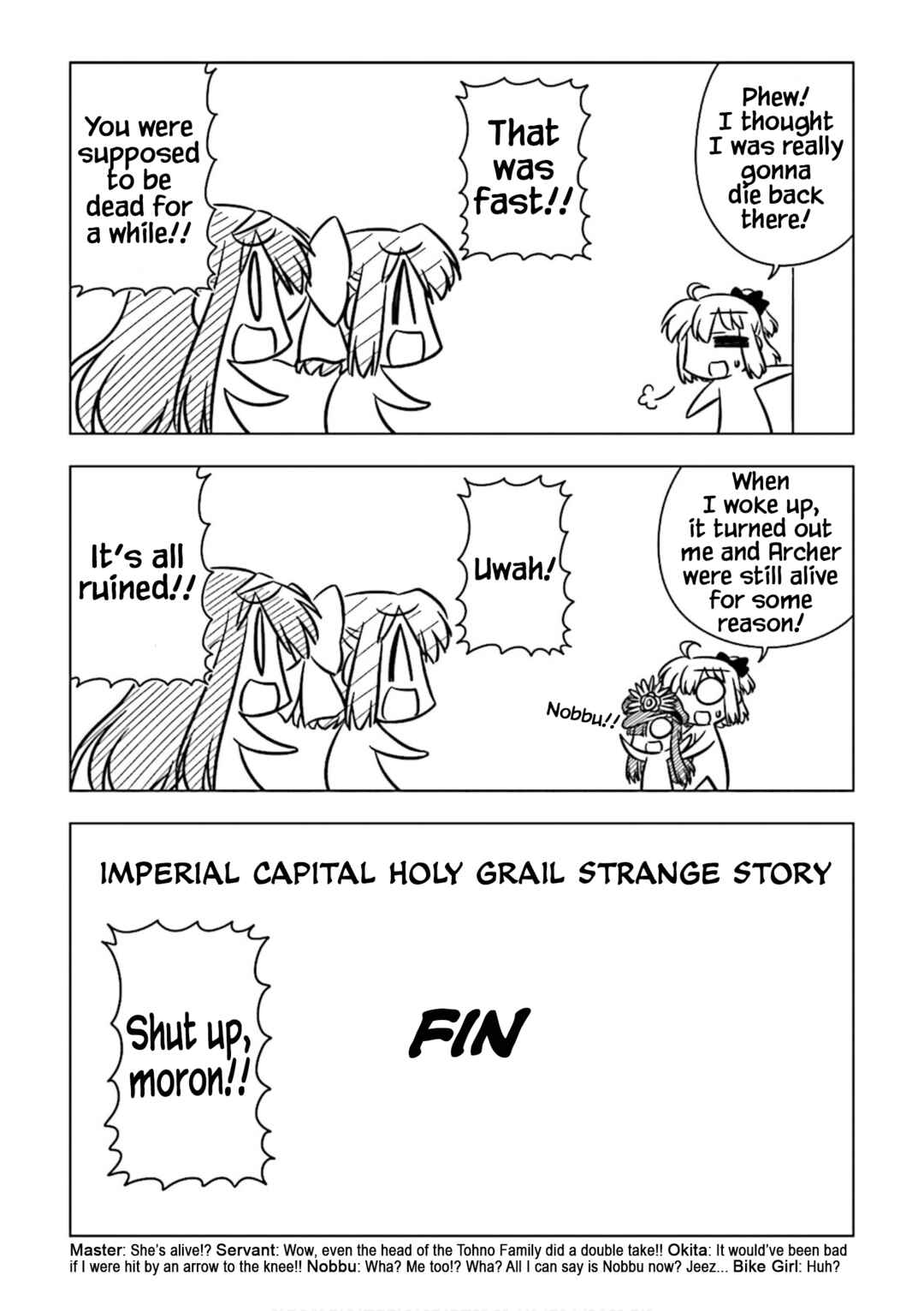 Page 5 Chapter 15 Koha-Ace GO - Imperial Capital Holy Grail Strange Story