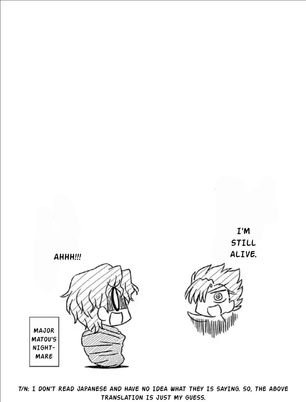 Page 8 Chapter 6 Koha-Ace GO - Imperial Capital Holy Grail Strange Story