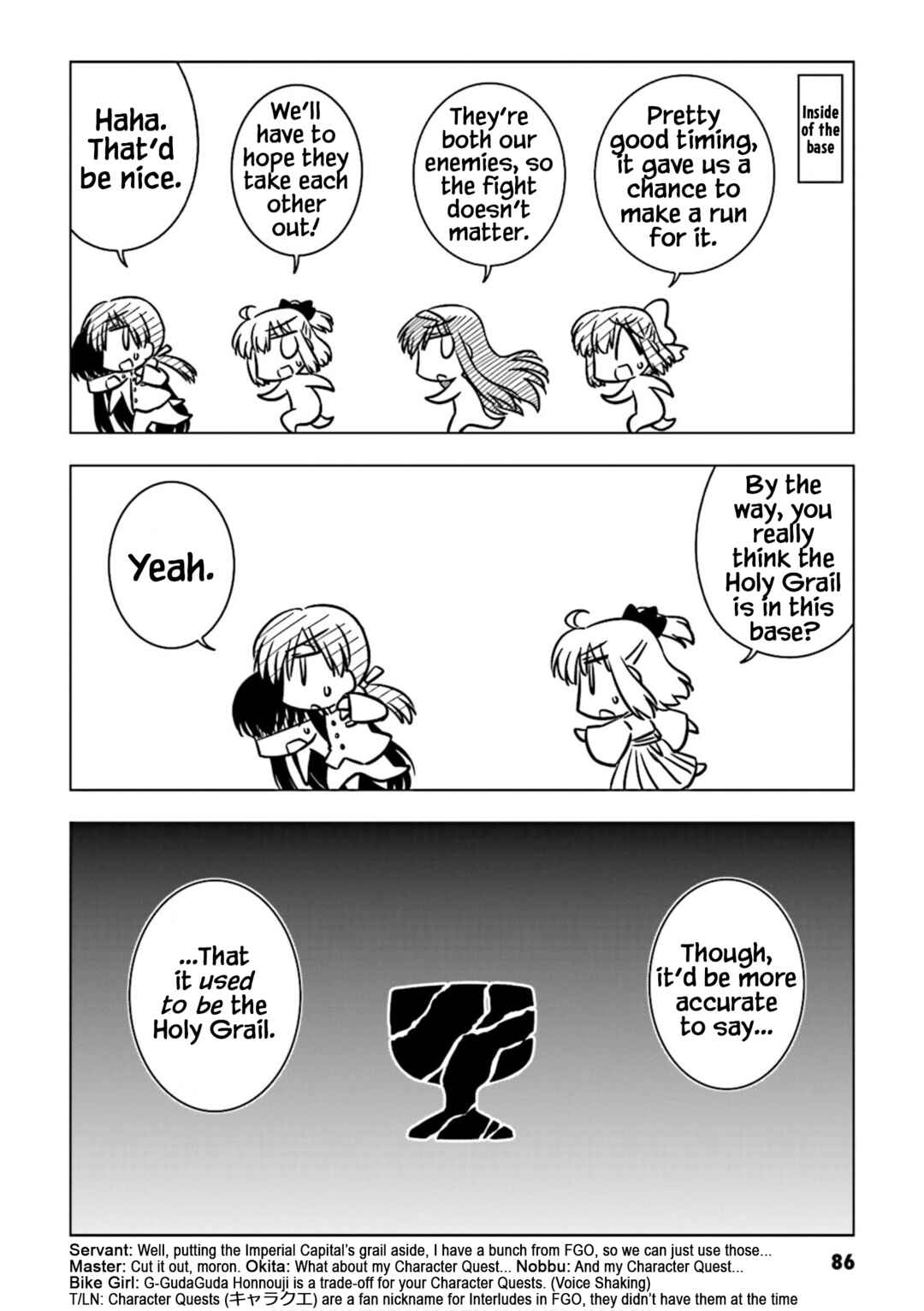 Page 4 Chapter 9 Koha-Ace GO - Imperial Capital Holy Grail Strange Story
