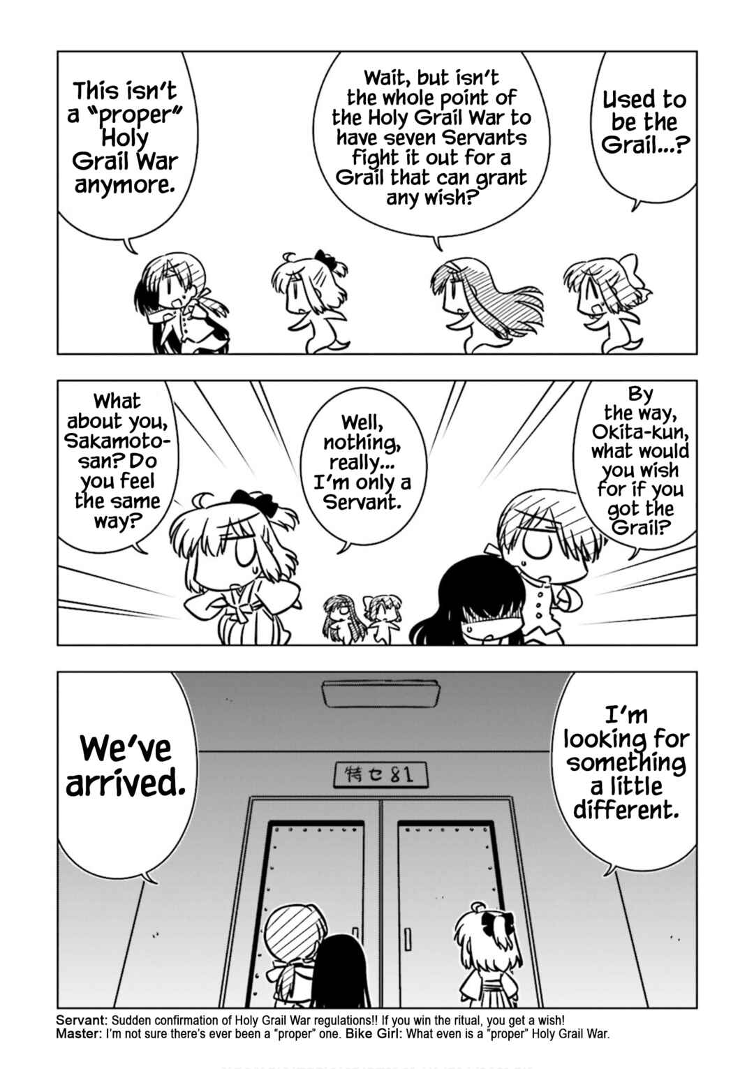 Page 5 Chapter 9 Koha-Ace GO - Imperial Capital Holy Grail Strange Story