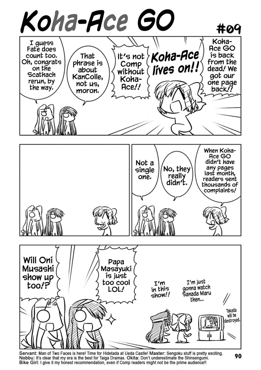 Page 8 Chapter 9 Koha-Ace GO - Imperial Capital Holy Grail Strange Story