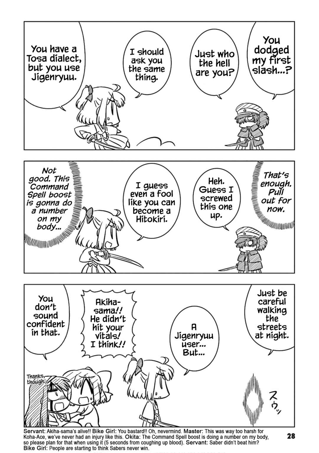 Page 6 Chapter 3 Koha-Ace GO - Imperial Capital Holy Grail Strange Story