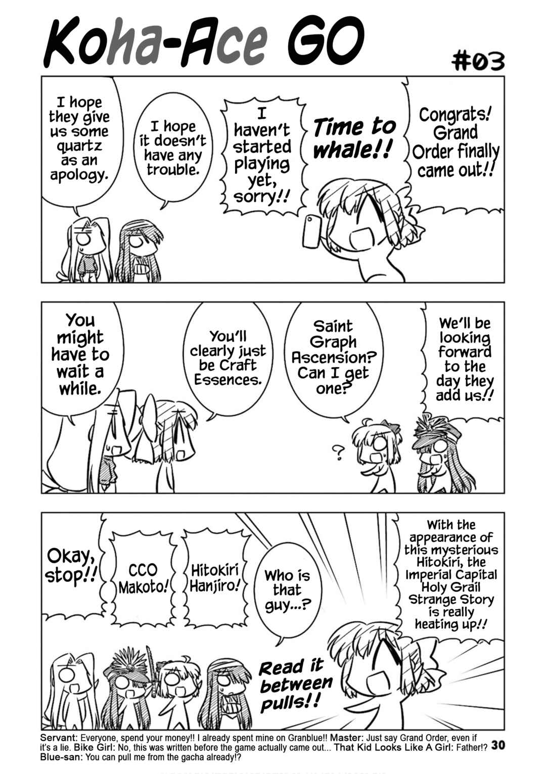 Page 8 Chapter 3 Koha-Ace GO - Imperial Capital Holy Grail Strange Story