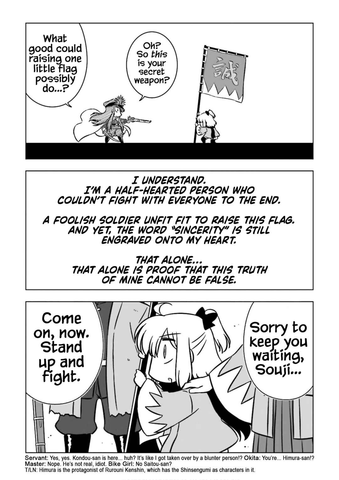 Page 7 Chapter 12 Koha-Ace GO - Imperial Capital Holy Grail Strange Story