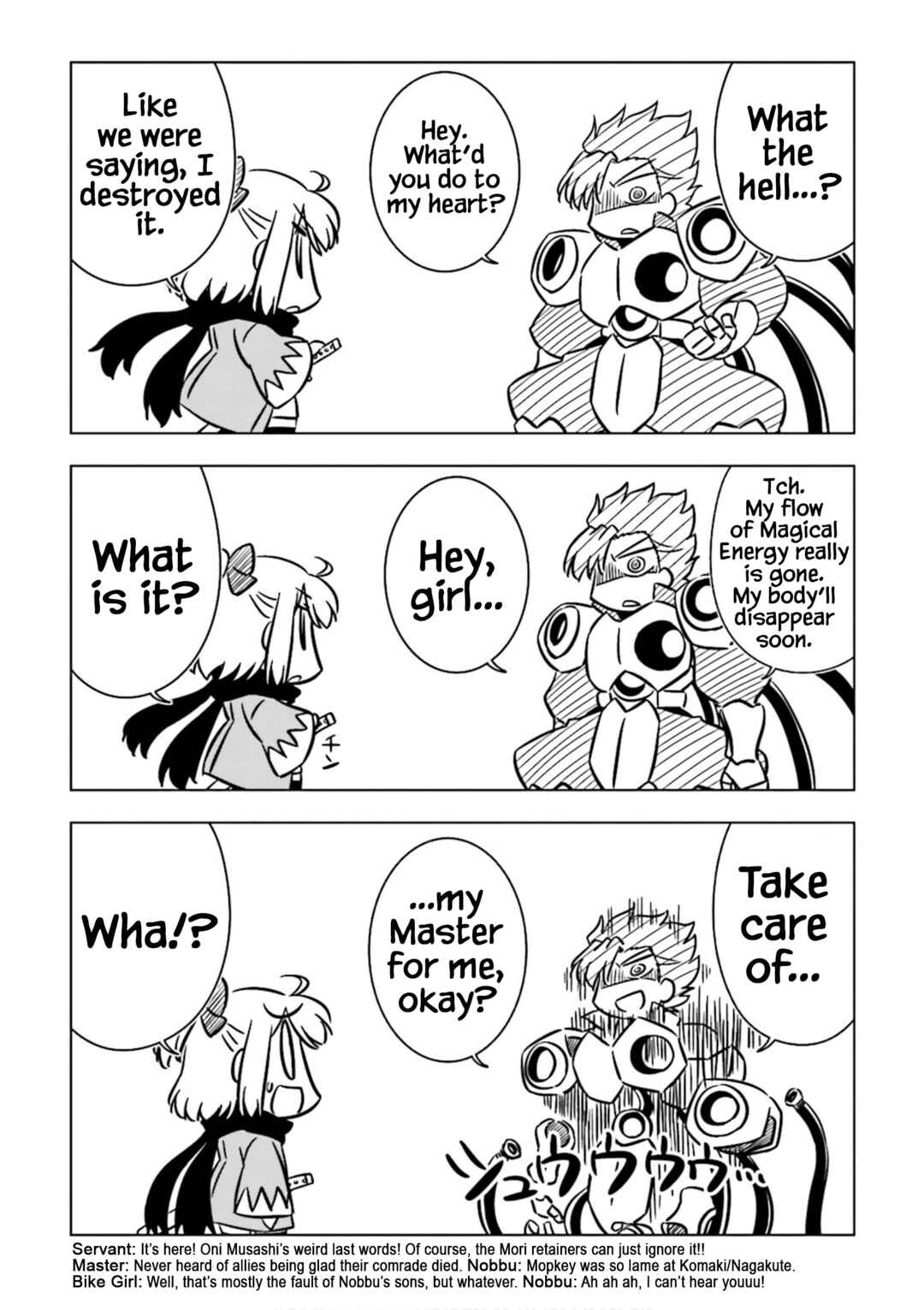 Page 5 Chapter 6 Koha-Ace GO - Imperial Capital Holy Grail Strange Story