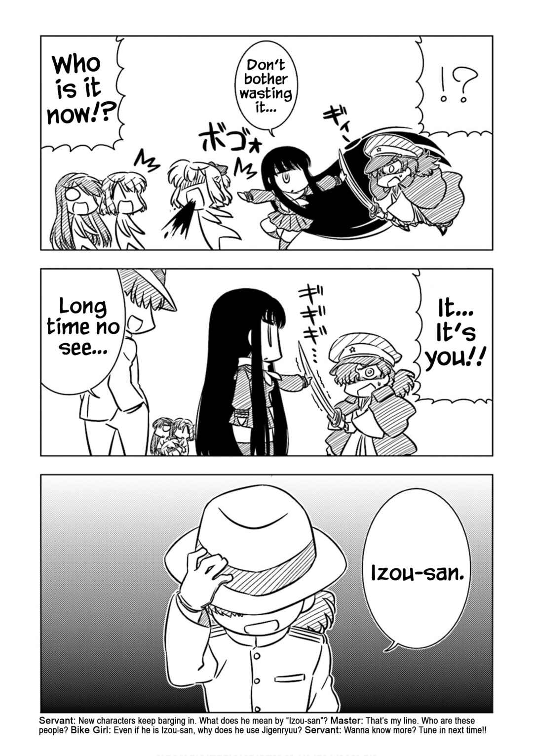 Page 7 Chapter 6 Koha-Ace GO - Imperial Capital Holy Grail Strange Story