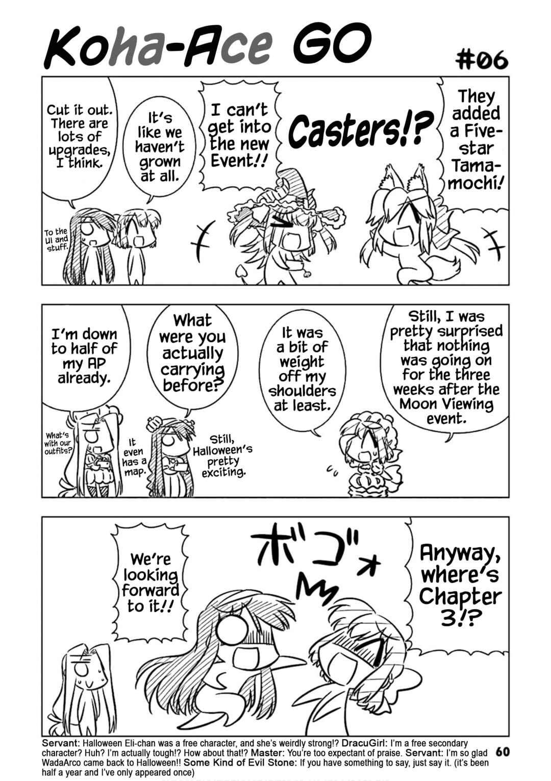 Page 8 Chapter 6 Koha-Ace GO - Imperial Capital Holy Grail Strange Story